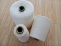 Polyester spun yarn 1