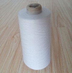  Polyester FDY yarn