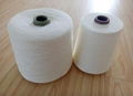 Polyester DTY yarn