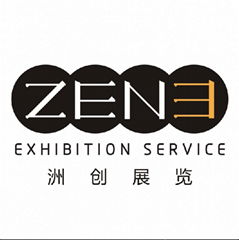 2021年1月印度增強塑膠及復合材料展