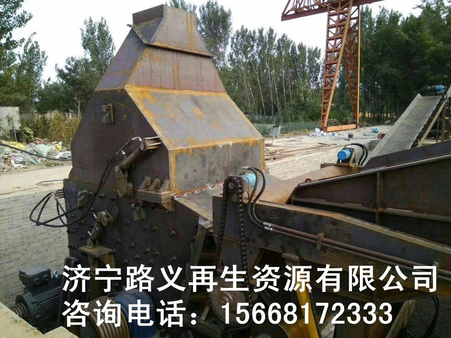 济宁路义厂家供应废钢破碎机 4