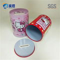 cute round coin bank tin box 4