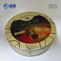 popular food storage round gift candy metal tin box