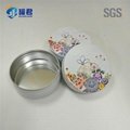 12g round seamless aluminum screw lid metal tin box for hand cream 2