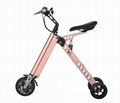 8 inch 250w foldable three wheel electric bikes tricycle electric bicycles 