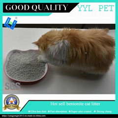 less dust and strong odor control bentonite cat litter