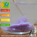 Tofu cat litter--lavender 5