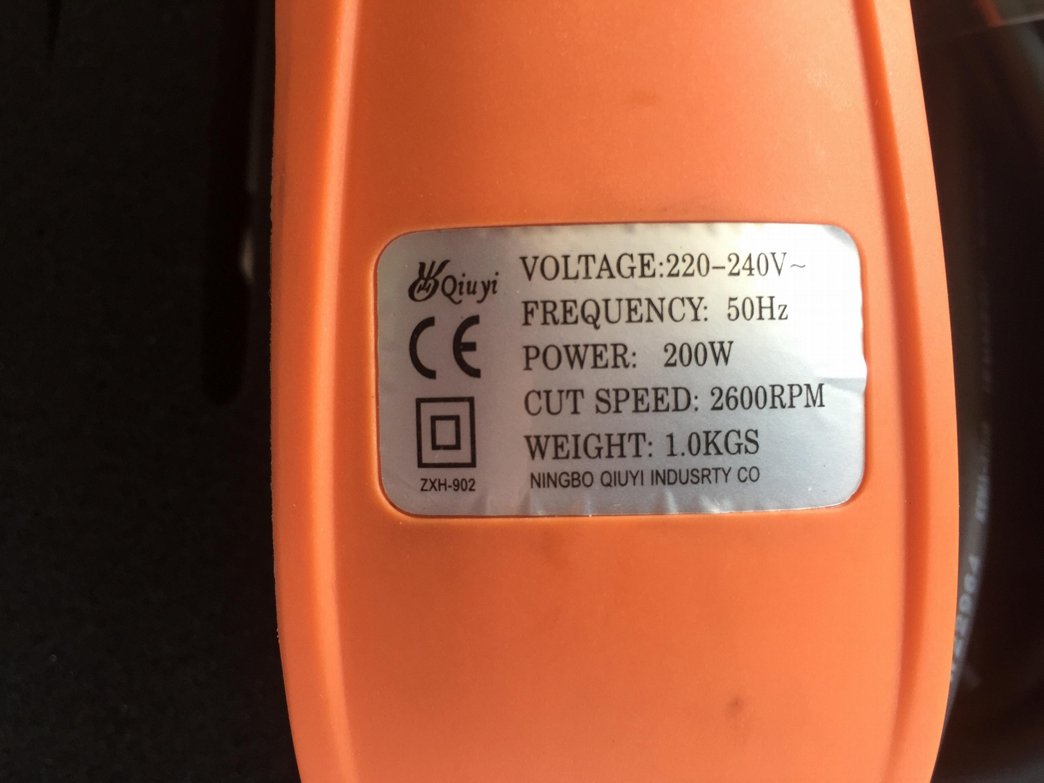 Low noise electric horse hair clipper for sale ZXH902 Qiuyi (China