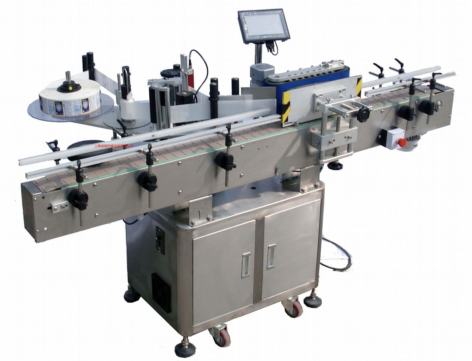 Automatic square round bottle single or double sided adhesive labeling machine