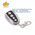 Fixed Code Remote Control Duplicator Face TO Face 433mhz