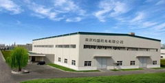 Nanjing Junsheng Electromechanical Co,.Ltd