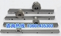 JUNSHENG JS precision rack  3