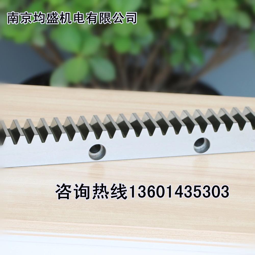 Module 4 rack Module 5 rack Module 6 rack - A356500 - JS (China ...