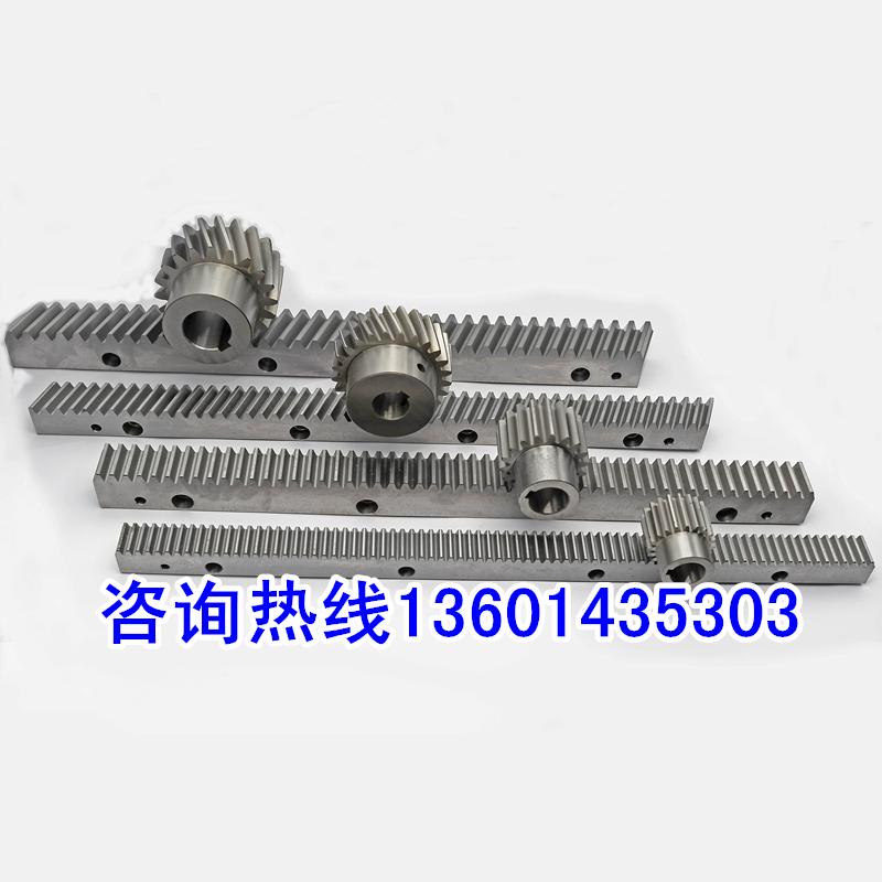 模2精密齒條 3