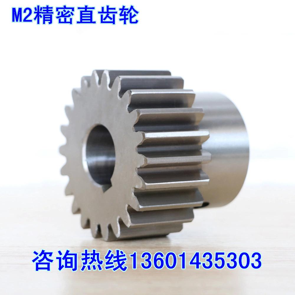 模2精密齒條 4