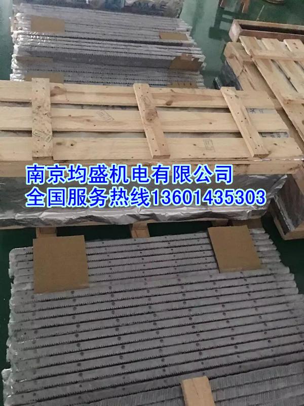 模2精密齒條 5