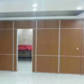 Decorative Wooden Folding Door Aluminium Frame Classroom Sound Proof Partitions 4