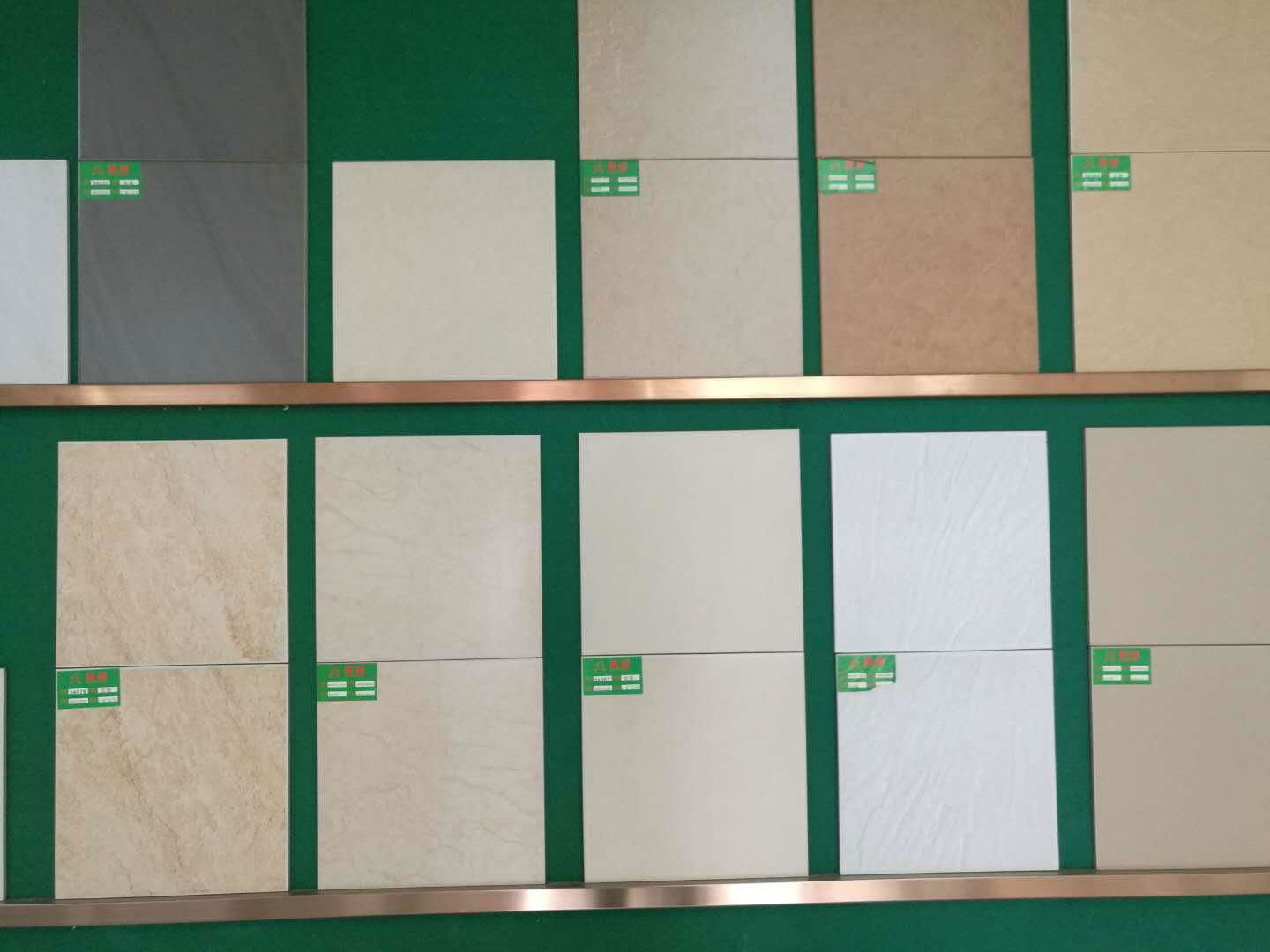 300*300mm floor tiles