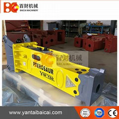 engineering machinery parts hydraulic breaker hammer