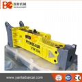 engineering machinery parts hydraulic breaker hammer 4