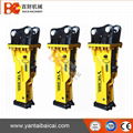 SB40 small hydraulic rock breaker for