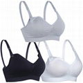 Women's Nursing Maternity Bra 1