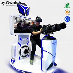 Owatch VR Machine Gun