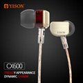 Smart Electronics Commonly Used Accessories Parts Earphones 