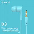 D3 high quality in-ear earphone with