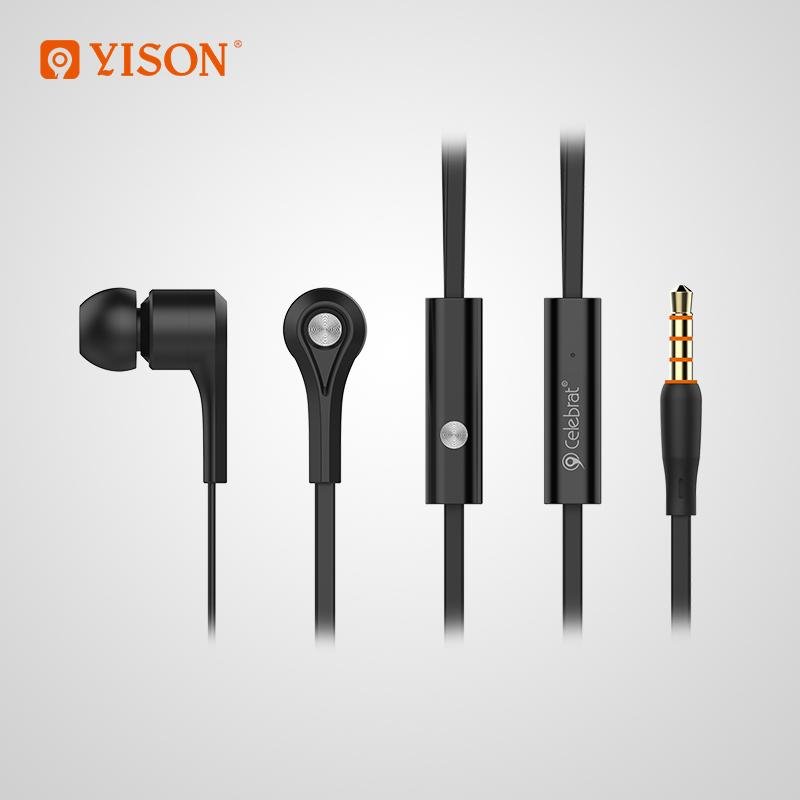  D3 high quality in-ear earphone with flat cable earphone 3