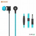 mp3 ear phones computer and phone accessories parts Earphone