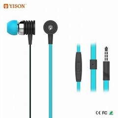 mp3 ear phones computer and phone accessories parts Earphone