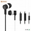 Celebrat D2 Trending Hot Products Hands Free Earphone With Flat Cable 3