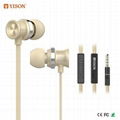 D7 Wired Stereo Headset In-ear Mobile super bass Earphone, wired earbuds