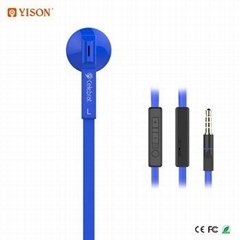High Quality Celebrat D4S Single Sided Earbuds, earbud speakers, earbud case