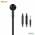 High Quality Celebrat D4S Single Sided Earbuds, earbud speakers, earbud case 5