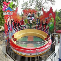 Fairground outdoor tagada disco small amusement rides crazy kiddie mini rides di
