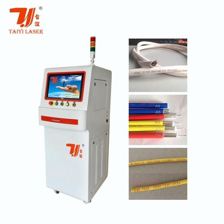 High quality plastic Fiber Laser Marking/engraving machine for wire from donggua