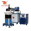 Made in China laser welding machine for repairing with promotion price
