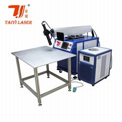 2017 new technology product in china hot sale welding equipment for metal world