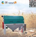 Roll Sandblasting Machine 1