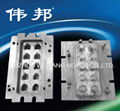 Mould for car suspension series 1