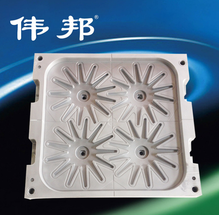 Mould for agricultural machinery parts series