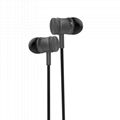 DUDAO magnetic in-ear earphone 1