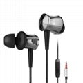 DUDAO in-ear earphone 1