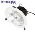 10" Commercial Down Light LED Retrofit 150W  120-277V LED Downlight  1