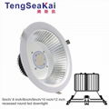 0 -10V dimmable led downlight 6 inch 8