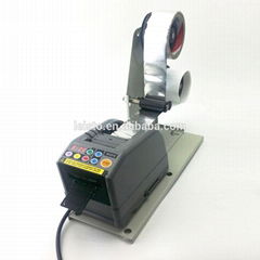 ZCUT-9 Automatic Tape Dispenser For Adhesive & Non-Adhesive Tape Cutting