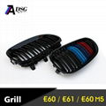 Dual-Slat Glossy M-colour Car Front Grille For BMW E60 2