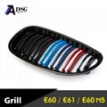 Dual-Slat Glossy M-colour Car Front Grille For BMW E60 3